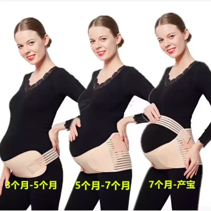 Adjustable Maternity Support Belt - Image 3