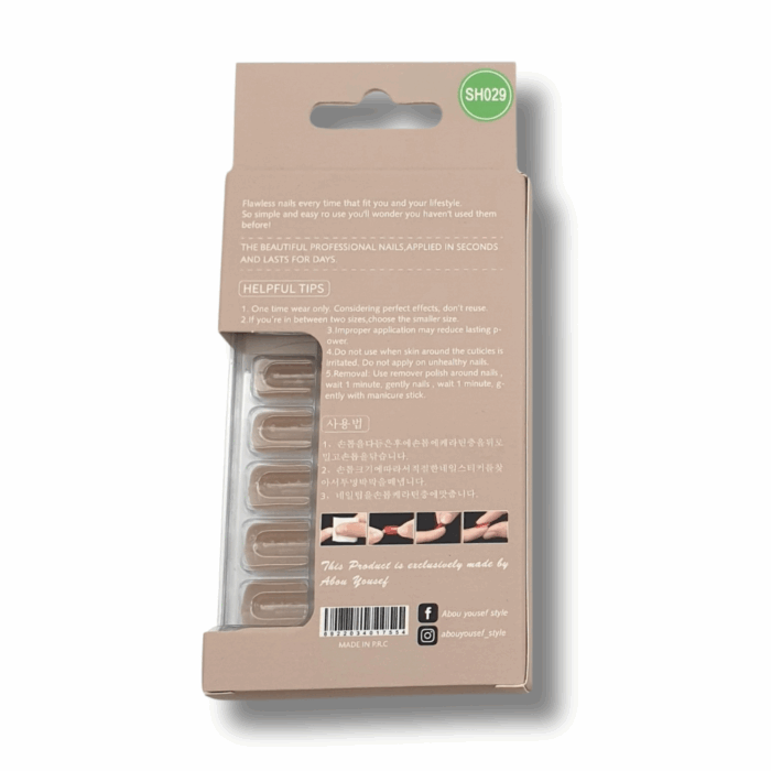 gel velvet press on short nails sh029 - Image 2
